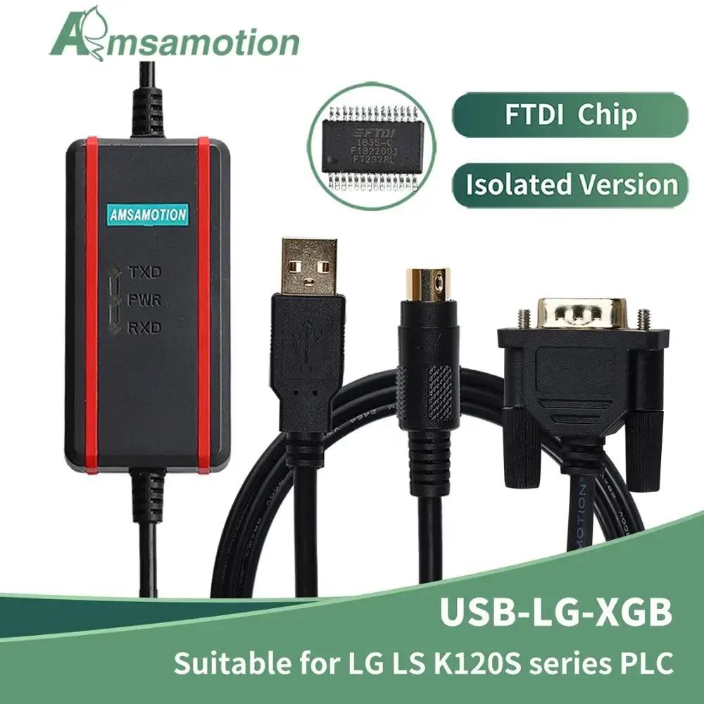 USB-LG-XGB LG LS K120S K80S K200S K7M ø , PLC α׷  ٿε ̺ USB-XGB